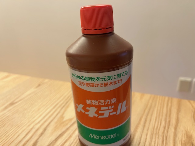 活力剤 メネデール