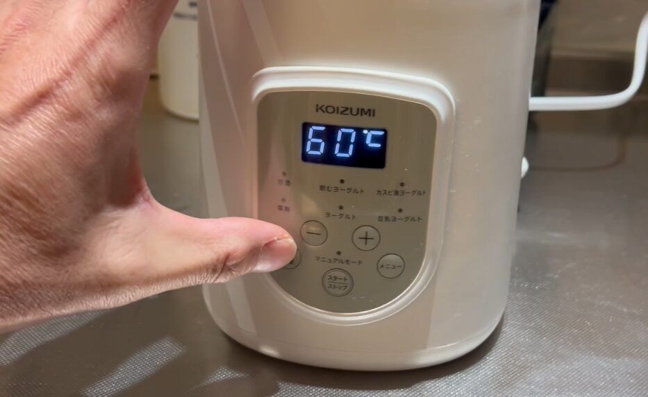 ヨーグルトメーカーの設定温度